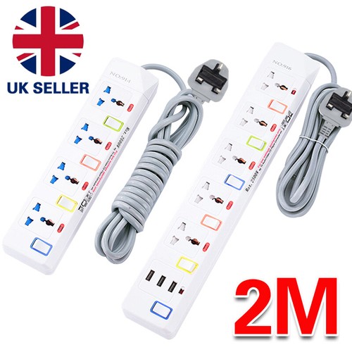 Extension lead cable - lead,