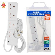 NEW 4 WAY GANG 2M EXTENSION